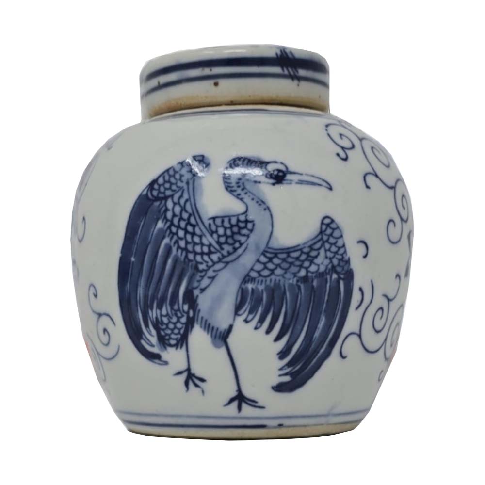 Swan Ginger Jar